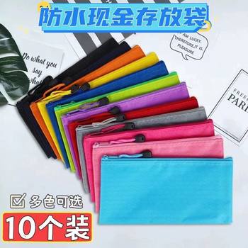 Cross-Border Oxford Cloth Bill Bag A6 Zipper Coin Bag Id Storage Bag Stationery Storage Pencil Bag Cash Storage Bag