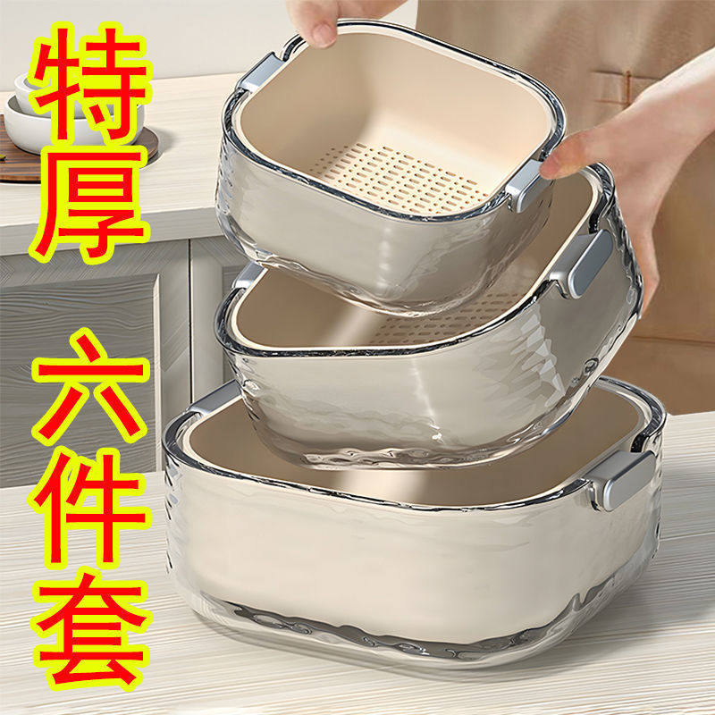 Double-Layer Sink Drain Basket New Kitchen Multi-Functional Fruit Basket High-Value Fruit Plate Living Room