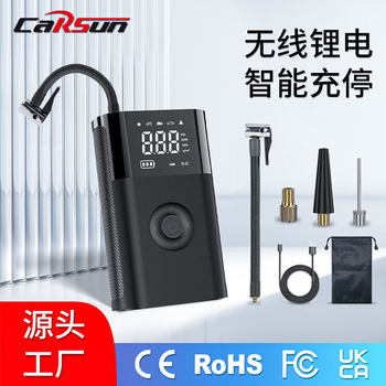 Digital Car Air Pump Electric Car Tire Air Pump Portable Electric Wireless Smart Car Air Pump