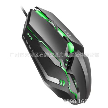 Viper M11 Computer Wired Mouse Wholesale Office Game USB Notebook Luminous DPI Variable Speed Home Mouse
