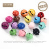 22mm Color Small Bell Accessories Keychain Candy Color Metal Paint Bell Christmas Tree Decoration Pet