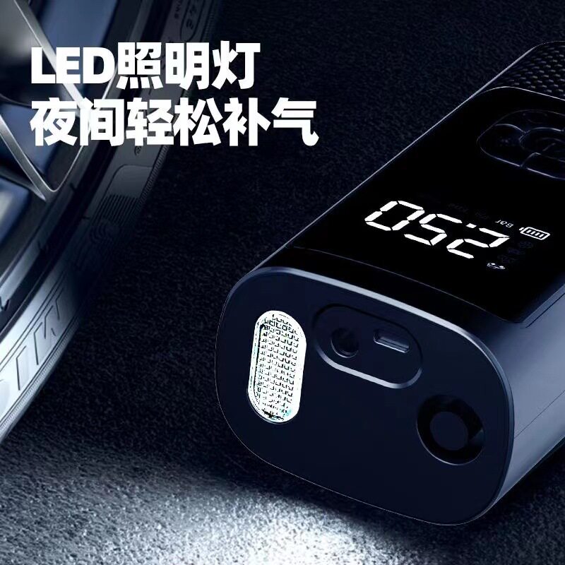 Car wireless air pump car portable car air pump electric car tire high pressure pump treasure