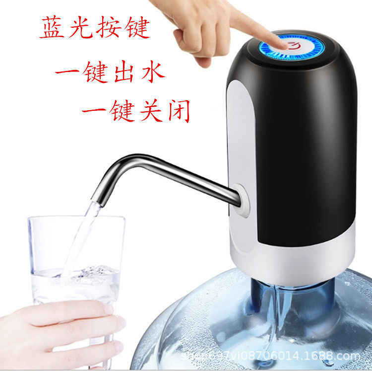 electric bottled water pump, smart charging water dispenser,...