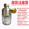 seller product image