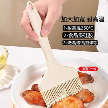 Oil Brush Food Grade Silicone Oil Brush Large Size Green High Temperature Resistant Integrated Silicone Oil Brush Sauce Oil Barbecue