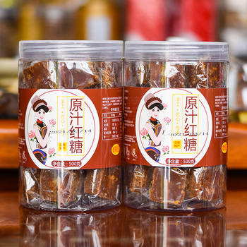 Yunnan old brown sugar independent small packaging old square original sugar cane brown sugar canned source factory a wholesale