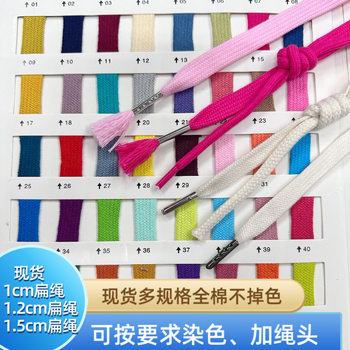 Cotton European Standard Double Hollow Flat Rope Sweatshirt Hood Rope Casual Pants Head Rope Sports Pants with Waist Rope Cotton Drawstring