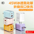 seller product image