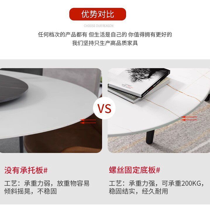 轻奢北欧岩板洽谈小圆桌子售楼处商务休闲奶茶店阳台接待桌椅组合