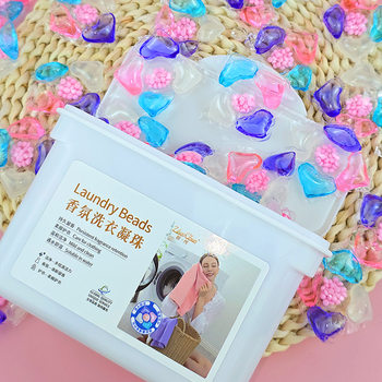30 Pieces of Five-Compartment Laundry Detergent Beads in a Box, Five-In-One Stain-Removing Laundry Beads, Long-Lasting Fragrance Laundry Balls, Wholesale from the Manufacturer