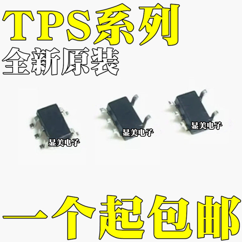 TPS60400DBVR ของใหม่แท้ รุ่น TPS60403DBVR TPS61040DBVR แบบแพทช์ SOT23-5