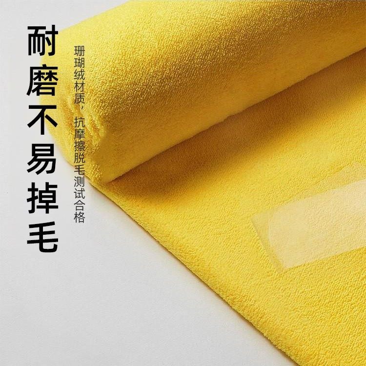Fishing Towel Manufacturer Wholesale Coral Fleece Thickened Non-Stick Bait Towel for Wiping Fishing Rods, Two-Color Household Multi-Functional Towel