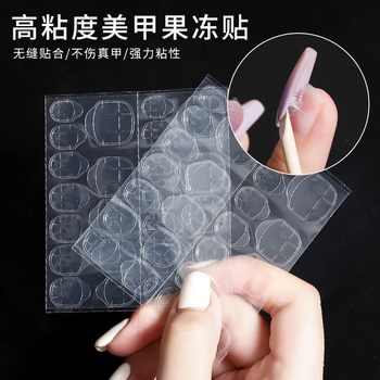 Ultra-Thin Jelly Glue Manicure Stickers, High Viscosity Fake Nails, Double-Sided Wearable Nail Stickers, Long-Lasting and Removable Glue