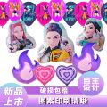 seller product image