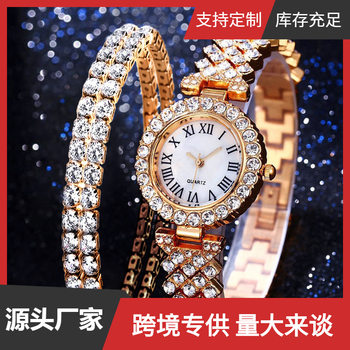 Fashionable Luxury Diamond-Encrusted Quartz Watch + Double-Layer Bracelet 2Pcs/Set Exquisite Gift Factory Direct Sale Large Dial