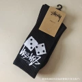New 1