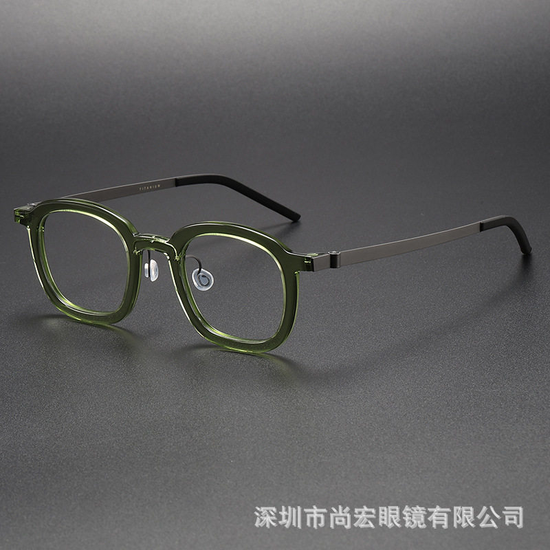 Linde Same 1050 Little Red Riding Book Shake Tone Hot Sale with Plain Face Andy Lau Same Glasses Frame