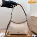 Mini wandering bag milk tea color
