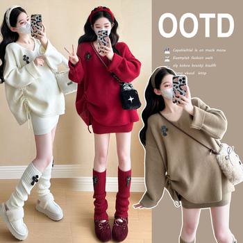 Maternity Suit Fashionable and Fashionable Autumn and Winter New Casual Knitted Sweater Short Skirt Red Three-Piece Winter Set