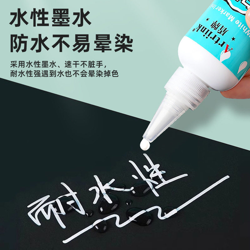 White marker refill liquid oily ink waterproof non-fading spray Gouline pen with nozzle replaceable ink