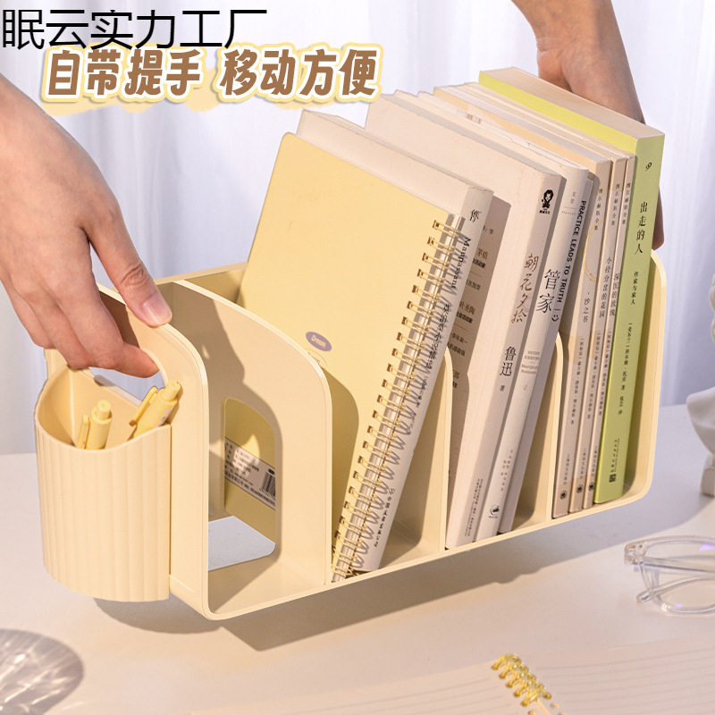 Desktop Bookshelf Divider Pen Holder Storage Rack Storage Acrylic Transparent Student Book Desk Stand