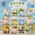 seller product image
