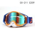 CX-211 c209 (green lens)