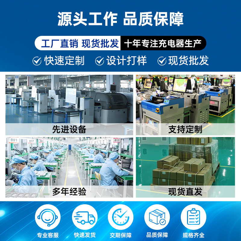 Metal pull ring PD30W super fast charging invisible car charger super fast charging 100W car charger QC3.0 wholesale