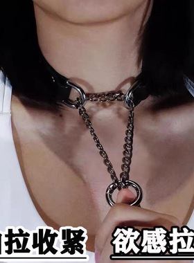 哥特链条choker颈带项链窒息项圈金属链抽拉收紧朋克风项圈牵引绳