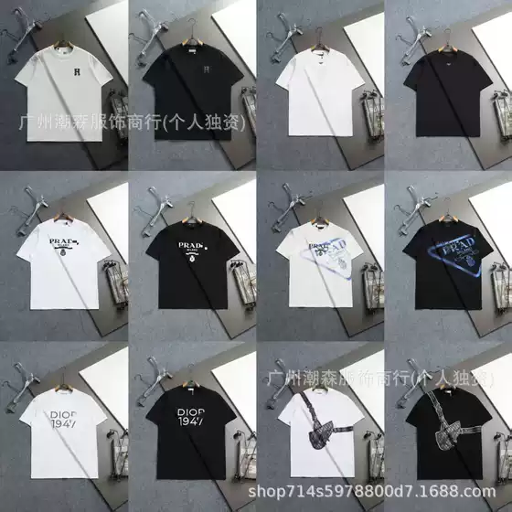Correct Version of D Brand 2026 Summer Luxury Trendy New Classic Logo Embroidered T-Shirt Loose Pullover Short-Sleeve Export
