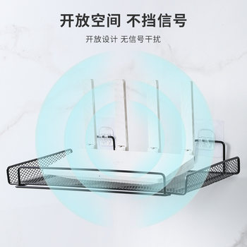 Router Storage Rack Bracket Wall-mounted Punch-free TV Set-top Box Storage Rack Desktop Japanese-style Shelf