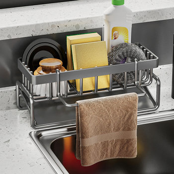 Household sink drain basket countertop multi-functional sponge detergent storage rack rag rack kitchen storage rack