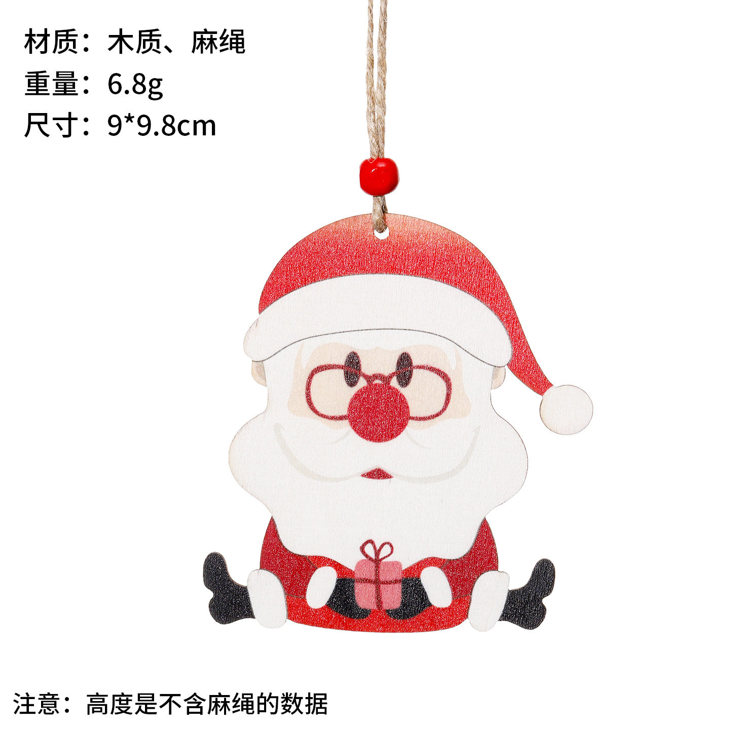 新款2026圣诞装饰木质小挂件圣诞节装饰挂牌木质工艺品圣诞树挂件