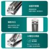 Nail Clippers, Household Nail Scissors Set, Gift Oblique Manicure Set, Single Tool, Cross-Border Support for Dropshipping