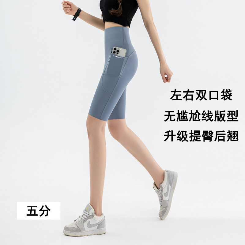 高腰口袋五分骑行裤夏大码瑜伽裤外穿LULU鲨鱼裤女收腹打底裤跨境