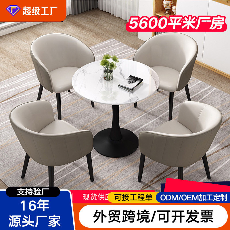 หรูหรา Nordic Slate Negotiation โต๊ะกลมเล็กขายสำนักงานธุรกิจ...