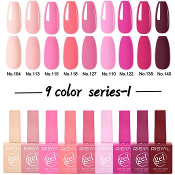 Nail Polish Set Includes Red Pink Nude Gel Nail Polish Set Led Home Nail Salon DIY