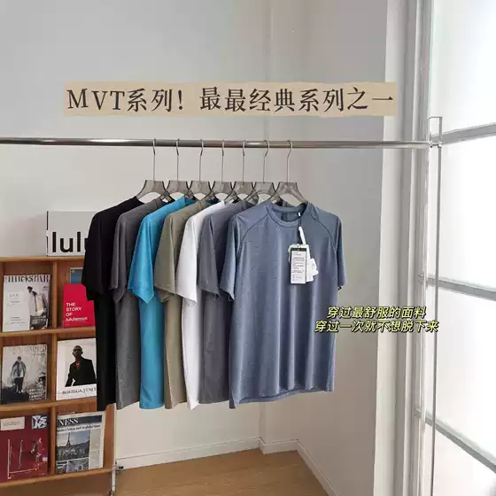 Lulu's Same Men's Mvt2.5 Thin Sports Round Neck Elastic Quick-Drying Short-Sleeved Fitness Sweat-Absorbent Breathable T-Shirt