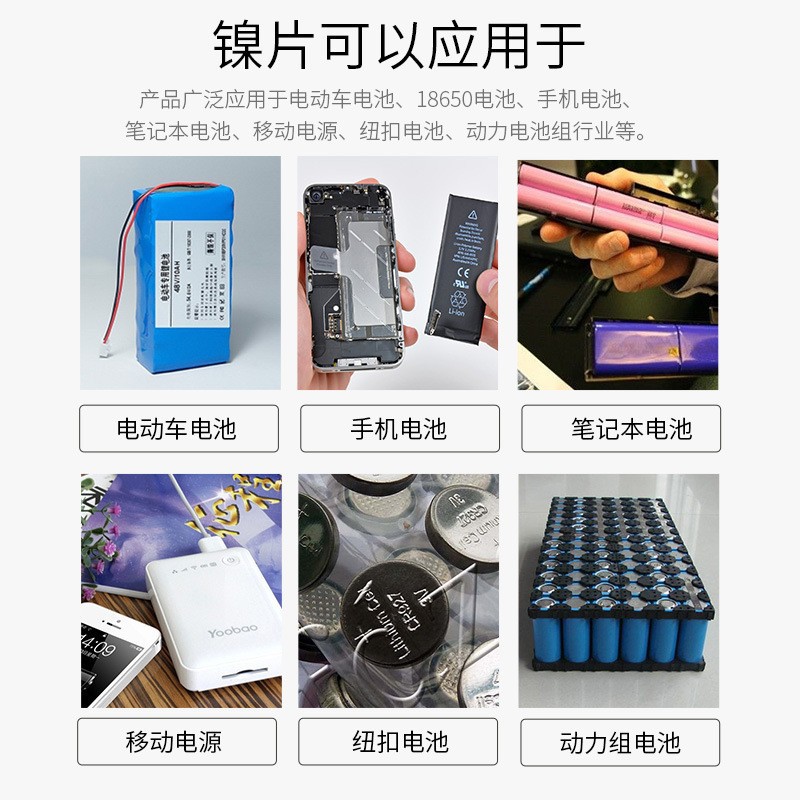 O1CN01XDBWXe1aYgLOw0umE_!!2211