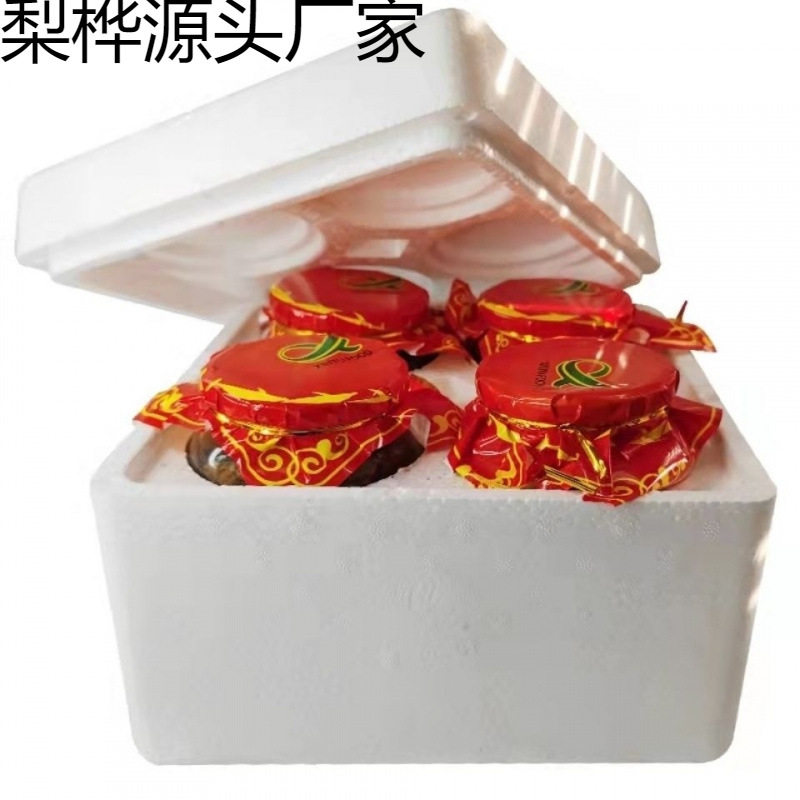 Canned Fish Wholesale Meat Without Soup Large Can 410g Spiced Hairtail Spicy Seafood Cooked Food Without Preservatives New Date