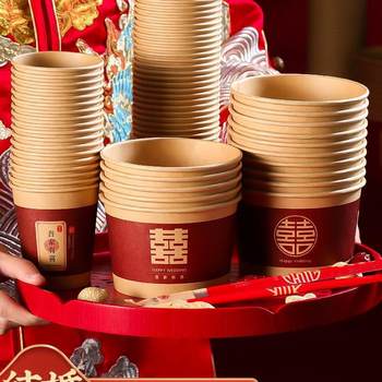 Wedding Disposable Paper Bowls and Cups, Thickeneded Wedding Banquet Bowls and Chopsticks, Tableware Sets, Wedding Supplies