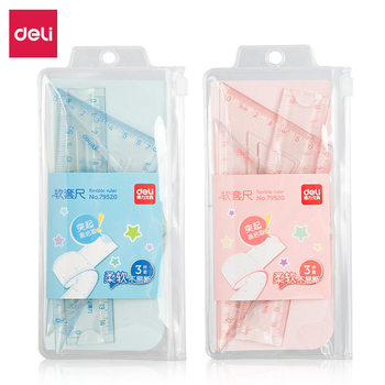 Deli 79520 Soft Ruler Transparent Natural Color 15cm Soft Ruler for Primary and Secondary Schools Safe and Not Easy to Break Simple Soft Ruler
