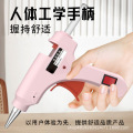 seller product image