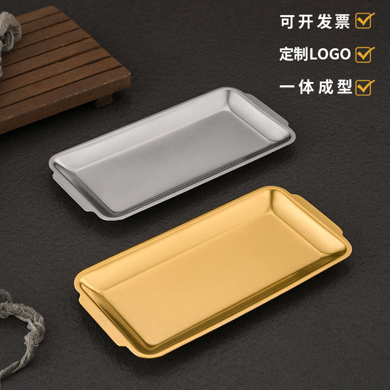 Korean-Style 304 Stainless Steel Rectangular Tray Thickened Commercial Gold Barbecue Plate Grill Plate Flat Dish Plate