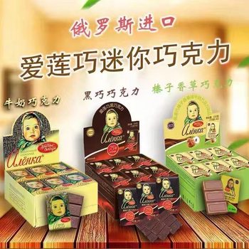 Russia imported Ailian Qiao Milk hazelnut chocolate big head doll pure cocoa butter black Qiao candy snacks