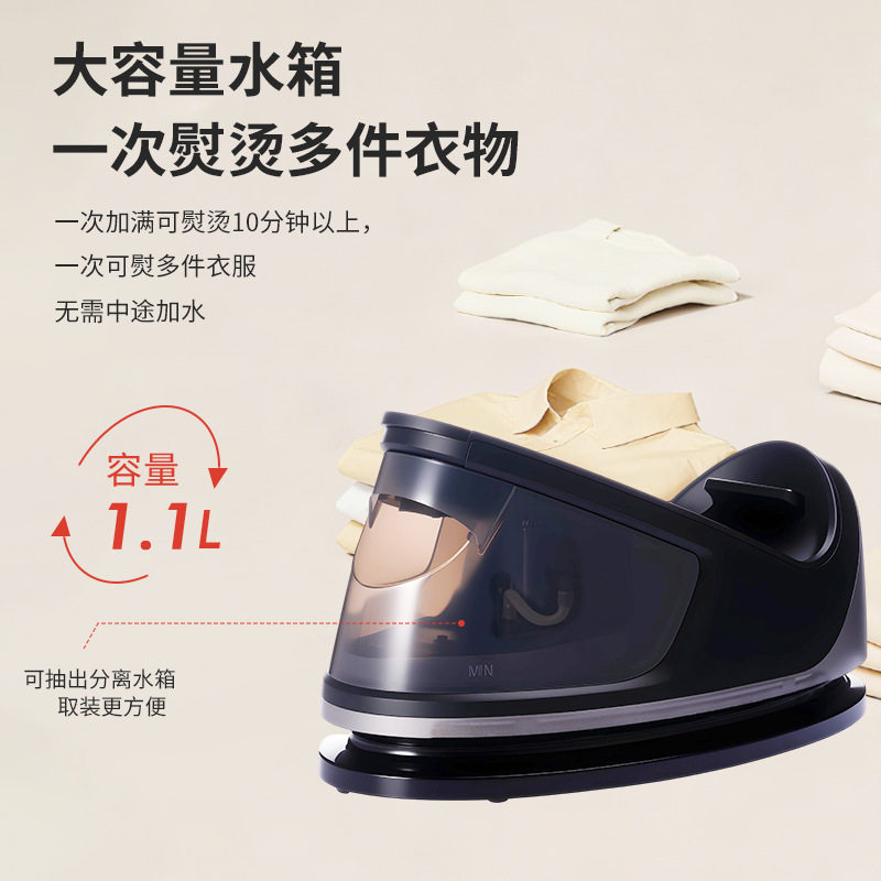 跨境多功能挂烫机手持家用便携式熨烫机大水箱蒸汽电熨斗