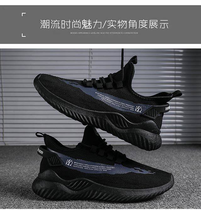 Free Shipping Cross-border Men's Shoes Casual sneaker Flow All-match Coconut Shoes Lightweight Travel Shoes Breathable Student Flying Woven Shoes 7 O1CN01XoVDXK23bXqJURzFY !!2211832087274 0 cib