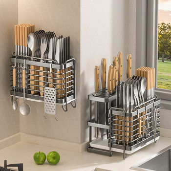 Stainless Steel Knife Holder Chopsticks Cage Kitchen Rack Household Countertop Chopsticks Knife Integrated Wall-mounted Storage Rack