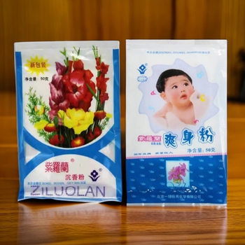 Violet agarwood powder set makeup powder powder powder powder 50g