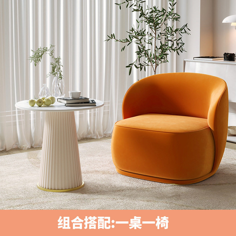 网红休闲酒店接待洽谈桌椅美容院休息区设计师单人沙发椅茶几组合